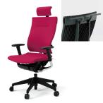 オフィスチェア エクストラハイバック イトーキ スピーナ ITOKI Spina 背クロス 727T1 ADJ肘付 ハンガー付 設置