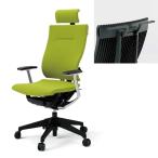 オフィスチェア エクストラハイバック イトーキ スピーナ ITOKI Spina 背クロス 725T1 T型肘付 ハンガー付 設置