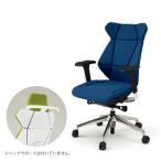 チェア イトーキ フリップフラップ ITOKI flip flap ハイバック 可動肘 ランバーサポ ...