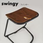 チェア ミーティングチェア イトーキ スインギー ITOKI swingy スイング ストレッチ ミドルタイプ 座突板タイプ ウォルナット 設置付 メーカー直販 メーカー保証