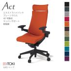 オフィスチェア アクト チェア プレーン クロスバック Exハイバック アジャスタブル肘 樹脂脚 イトーキ ITOKI Act KG-417GSE-T1 まとめ買い3%オフ