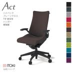 ե   ץ졼 Хå ϥХå  Tɪ ϥ󥬡 ȡ ITOKI Act KG-435GSH-T1 ݥ