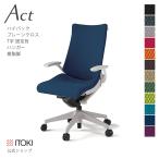 オフィスチェア アクト チェア プレーン クロスバック ハイバック 樹脂脚 T字肘 ハンガー付 イトーキ ITOKI Act KG-435GSH-GN まとめ買い3%オフ