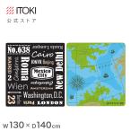  стол ковровое покрытие ito-kiFM ширина 130cm глубина 140cm для девочки для мальчика древесный уголь .ko... стул ковровое покрытие пол ковровое покрытие ITOKI