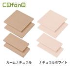  стул ito-kiko мех no. одна сторона установка подставка CN-R10 специальный дополнение полки доска CN-TA отметка использование 