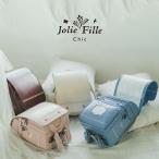ランドセル Jolie Fille Chic ジョリフィーユ シック 2025年 モデル 女の子 クノーク QNORQ 6年保証 日本製 イトーキ ITOKI 刺繍 ホワイト アイボリー