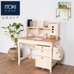  writing desk ito-ki camomile Basic desk on shelves * Wagon set width 100cm natural tree birch material . a little over desk study desk ITOKI Camomille GC-F52