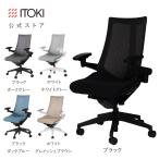 オフィスチェア イトーキ アクト WEBモデル 4Dリンクアーム ハイバック 短納期 ITOKI Act KG-477JE 日本製 メーカー直販