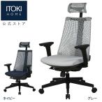 イトーキ サリダ YL9A オフィスチェア 全身を支えるハイバック 通気性 メッシュ 高機能ヘッドレスト こだわりソフト座面 ITOKI クーポン配布中4/25-5/19 1_59