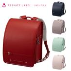  ранец Private Label лента pliePrivate Label 2024 год модели девочка простой 0114-4805