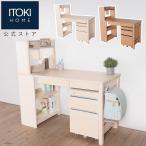 ito-ki письменный стол Joy цвет единица стол 3 позиций комплект ширина 100cm натуральное дерево . чуть более стол ITOKI JOYCOLOR JC-S не установленный срок 10%OFF купон есть массовая закупка .8%OFF купон 