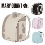 ランドセル MARYQUANT マリークワント トリプルデイジー ファーチャーム ウィング背カン 肩ベルトスライドロック 撥水加工 反射材 MQR-25023 2026年度 マリクワ