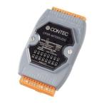 CPSR-M7053DG выдерживающий окружающая среда дистанционный I|O RS-485 Modbus цифровой ввод 16ch CONTEC