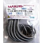 No.190 �N�G�j�@34���@�t�@�J�l���Ȃ��@10�{�@���x90kg