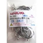 クエ、BKN Hooks 環付 22号　20本　強度:42kg　*クエ,モロコ,ムツ,ブリ,金目鯛,サバ釣り,泳がせ,クエ針,アラ針*
