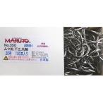 No.350 ムツ針 下工 鉄製 　(銀掛)　20号 100本入り　強度34kg