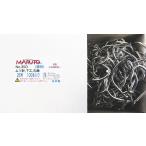 No.350mtsu игла внизу . металлический ( серебряный .) 26 номер 100 шт. входит . интенсивность 53kg