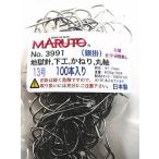 �n���j 13���@100�{�@���x-8kg