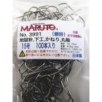 ショッピング15号 地獄針 15号　100本　強度-11kg