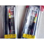 鮎餌釣り　底ずるラセン自作　ラセン　10個 　-　浜松方式　-