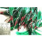 毛針　フカセ15号　白　50本　緑鳥毛　ラメ *北海道の釣り* アキアジ アコウ アラ カサゴ キンメ サケ ソイ タラ マス メヌケ メバル ムツ