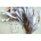 毛針 タラ6号 白 50本 フラッシャー白 ラメ 皮付