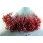 赤袖 糸付針　500本　3.5号　ハリス0.6号　50cm　