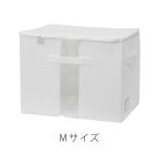  место хранения box складной M размер ткань одежда место хранения мелкие вещи место хранения одежда складной одежда подставка нижнее белье большая вместимость белый белый сетка карман нетканый материал 