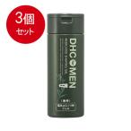 3個まとめ買い DHC for MEN 薬用 シェービングジェル 140mL送料無料 × 3個セット