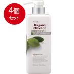 4個まとめ買い ビューア アルガン&amp;オリーブオイルコンディショナー 550ml [宅急便]送料無料 × 4個セット