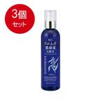 3個まとめ買い 麗白　ハトムギ　高保湿化粧水送料無料 ×3個セット