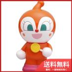 BANDAI バンダイ それいけ！アンパンマン 大集合！ほかほかピープー