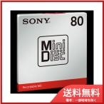 ソニーミニデスク　MDW80T メール便送料無料