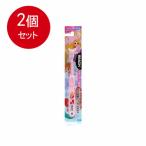 Yahoo! Yahoo!ショッピング(ヤフー ショッピング)2個まとめ買い  銀座ステファニー化粧品  リーチキッズプリンセスはえかわり期用 メール便送料無料 × 2個セット