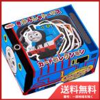 【送料無料】497896 きかんしゃトーマス　カードコレクション