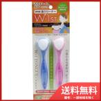 SHIKIEN SHIKIEN. щетка W-1ST Short модель переносной 2 шт. входит почтовая доставка бесплатная доставка 