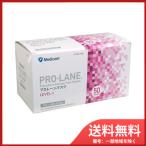 ＡＲメディコムインクアジア メディコム プロレーンマスク ピンク 50枚入　送料無料
