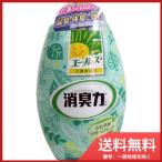  Esthe -e-ruz уход для бытового использования дезодорация сила .... зеленый трава. аромат 400mL бесплатная доставка 