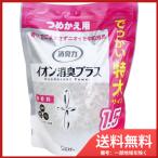  Esthe - дезодорация сила прозрачный бисер ион дезодорация плюс очень большой без ароматизации изменение содержания для 1.5kg бесплатная доставка 