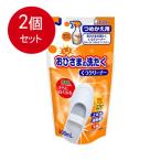 Yahoo! Yahoo!ショッピング(ヤフー ショッピング)2個まとめ買い  エステー  おひさまの洗たく くつクリーナー サンシャインアップルの香り つめかえ用 200mL  メール便送料無料 × 2個セット