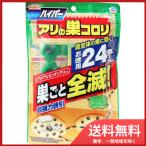  earth производства лекарство earth сад гипер- есть. гнездо koroli экономичный 24 штук почтовая доставка бесплатная доставка 