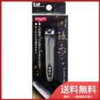 . печать .. шесть premium кусачки для ногтей модель 101 HC-3500 почтовая доставка бесплатная доставка 