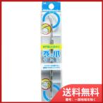 . печать наматывать коготь для напильник KQ-2032 почтовая доставка бесплатная доставка 