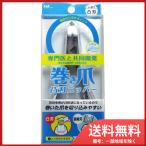 . печать наматывать коготь для выпуклость лезвие кусачки ушко сверло KQ-2033 почтовая доставка бесплатная доставка 