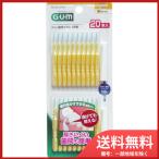  Sunstar GUM жевательная резинка * зуб промежуток щетка I знак type S размер 20 шт. входит почтовая доставка бесплатная доставка 