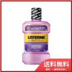 ジョンソン・エンド・ジョンソン 薬用リステリン トータルケアプラス クリーンミント味 1000mL　送料無料