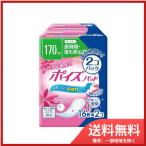  сделано в Японии бумага kresiapoiz накладка super 16 листов ×2 шт упаковка бесплатная доставка 