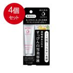 4個まとめ買い 純白専科 すっぴん白雪美容液 薬用美白美容液 35g メール便送料無料 × 4個セット