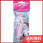  Shiseido Shiseido p ремонт лицо санки для T 3 шт. входит почтовая доставка бесплатная доставка 