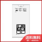 日本サニパック L93　Lシリーズ90L　透明　10枚　送料無料